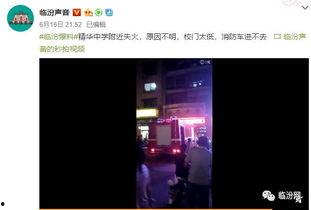 爆料博主视频怎么做好看,爆款视频背后的秘密 第1张 爆料博主视频怎么做好看,爆款视频背后的秘密 第1张