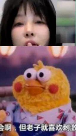 吃面吃瓜主播视频大全免费观看,热门吃面吃瓜主播视频免费大放送